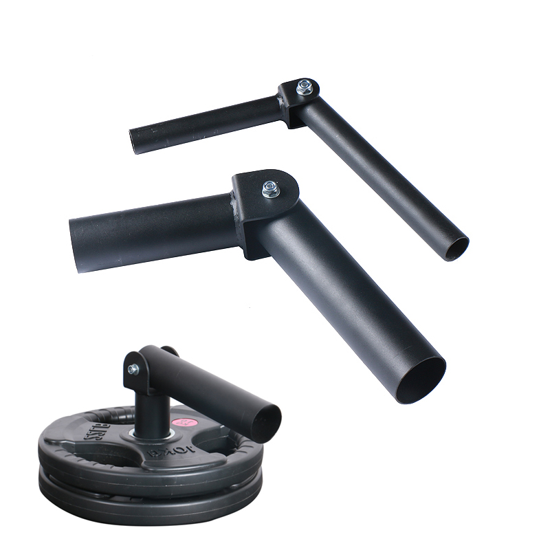 Sports Equipment Near Me - Squat Workout Platform T-bar Attachment For