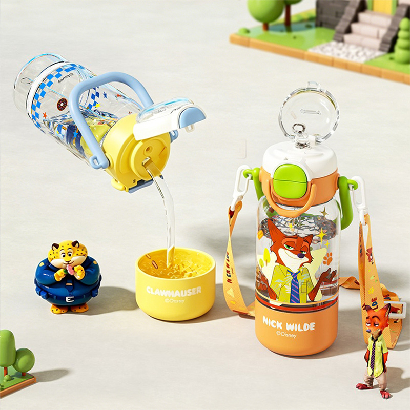 X&W for Zootopia 590ml Plastic - Xin Sports Equipment recensione e prezzo