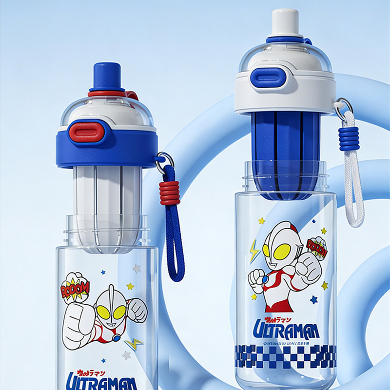 X&W For Ultraman 600ML Double  - Xin Sports Equipment recensione e prezzo