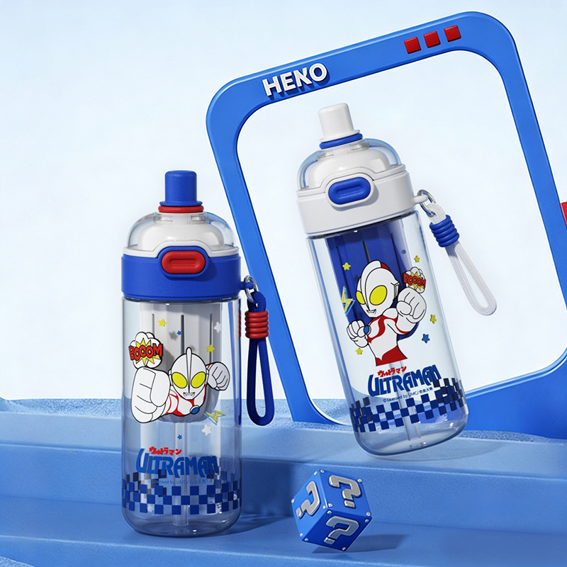 X&W For Ultraman 600ML Double  - Xin Sports Equipment recensione e prezzo