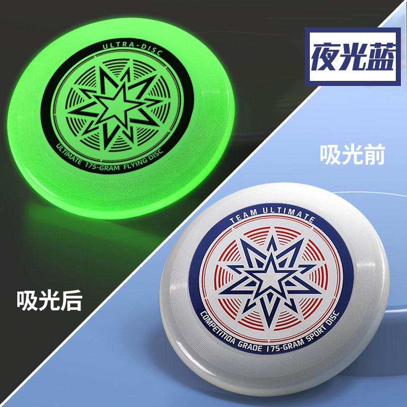 Nightlight Fluorescence Flying - Frisbee Ultimate Disc recensione e prezzo