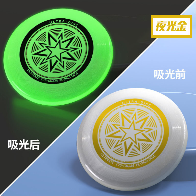 Nightlight Fluorescence Flying - Frisbee Ultimate Disc recensione e prezzo