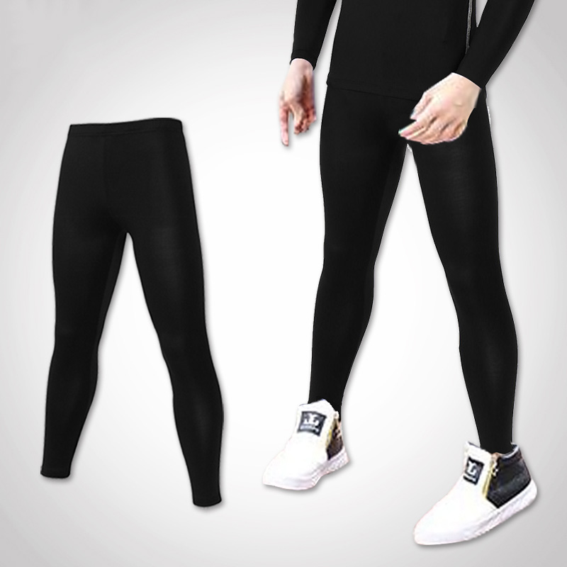 Kids Running Tights GYM Pants  - Sports Equipment For Boys recensione e prezzo