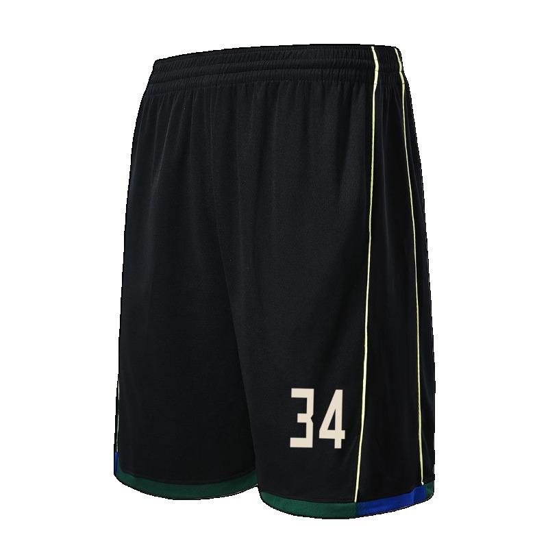 Summer Sports Basketball Short - Sports Equipment For Boys recensione e prezzo