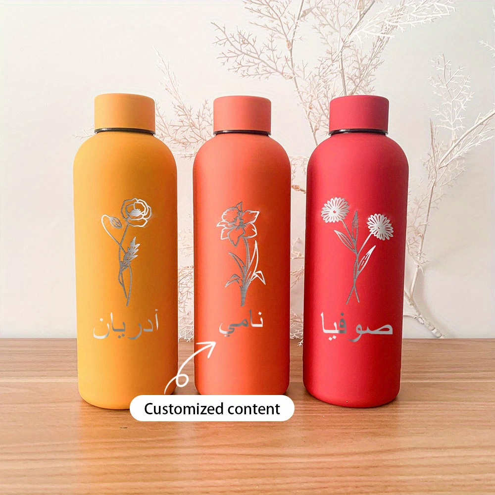 Custom Flowers Name Drinkware  - Name Sports Equipment recensione e prezzo