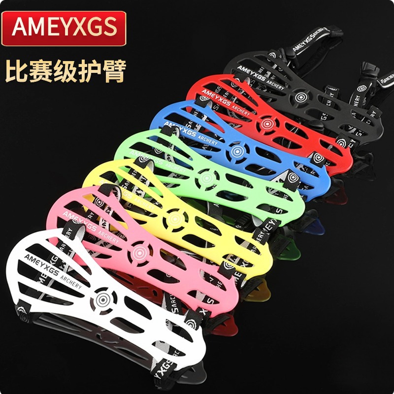 Archery Arm Guard Forearm Prot - Sports Equipment Archery recensione e prezzo