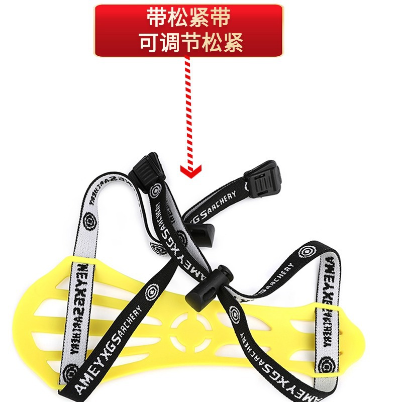 Archery Arm Guard Forearm Prot - Sports Equipment Archery recensione e prezzo