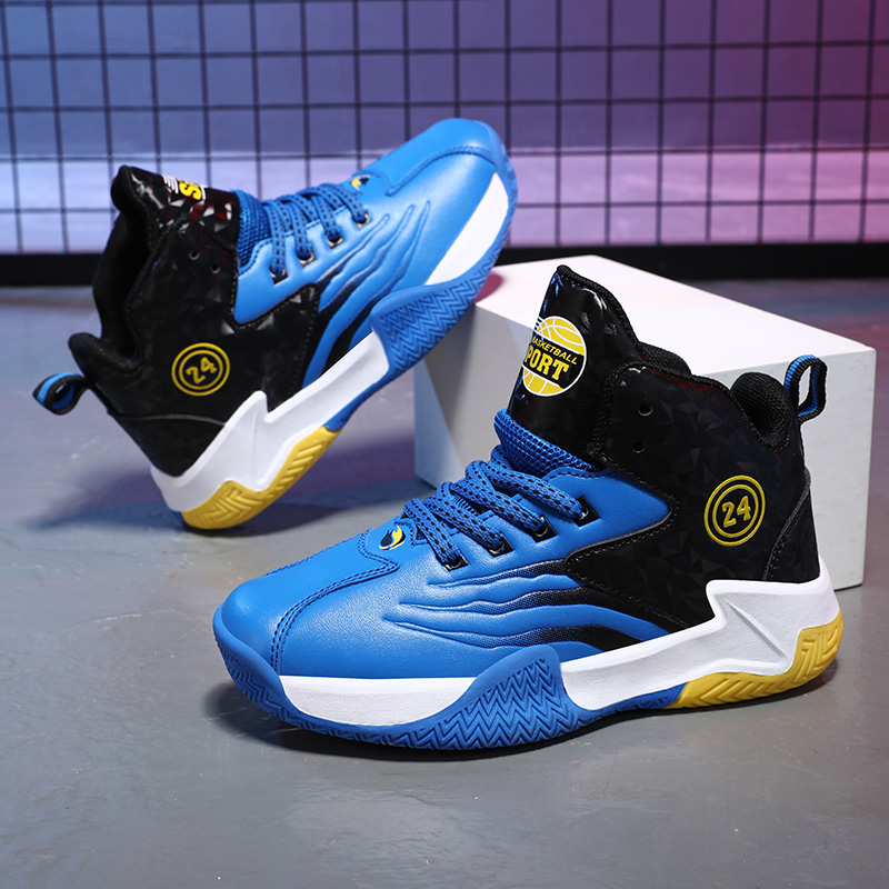 Children Basketball Shoes for  - Sports Equipment For Boys recensione e prezzo