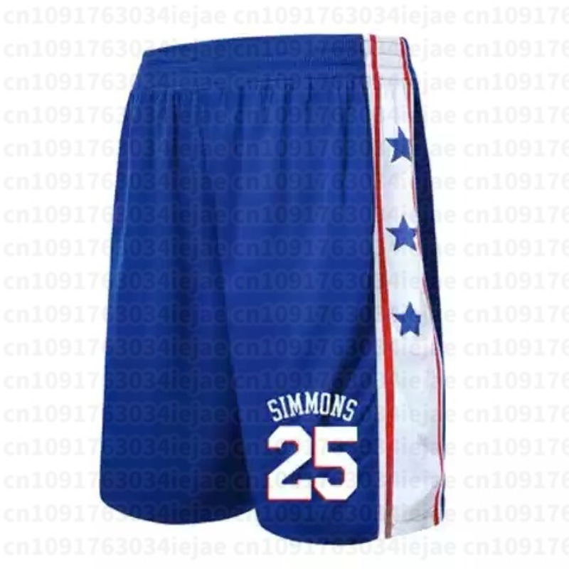 Summer Men Fashionable Sports  - Sports Equipment For Boys recensione e prezzo