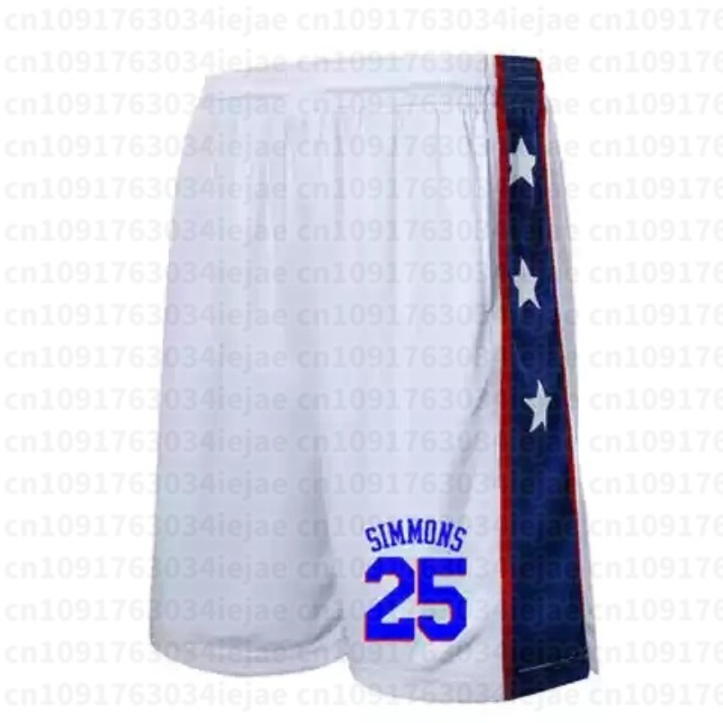 Summer Men Fashionable Sports  - Sports Equipment For Boys recensione e prezzo
