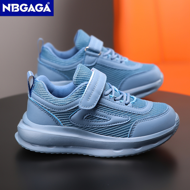 New Kids Breathable Sneakers S - Sports Equipment For Boys recensione e prezzo