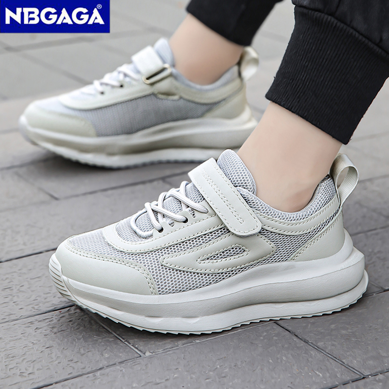 New Kids Breathable Sneakers S - Sports Equipment For Boys recensione e prezzo