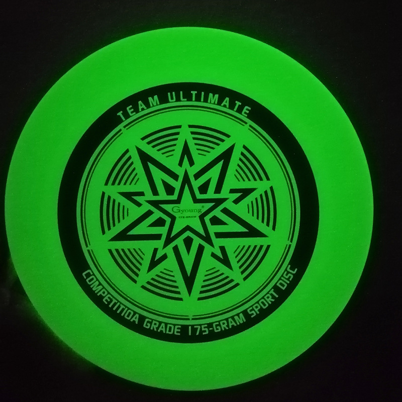 175g 275mm Professional Ultima - Frisbee Ultimate Disc recensione e prezzo